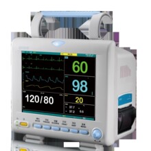 Patient Monitor Patient Parameter Monitor Wall Mount 601D