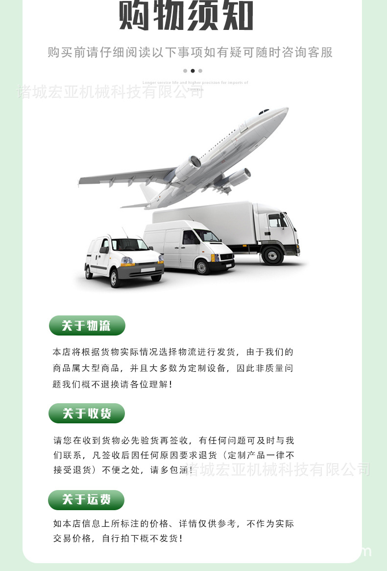 脱油机_07.jpg