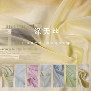 75g����z����z��z������ �p��ƽ�y��]���� �����r�h������