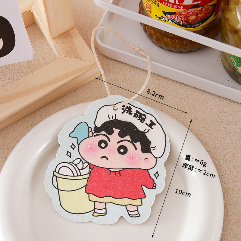 식기세척기 Xiaoxin-2cm (끈 포함)