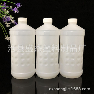 ����PET����ƿ Ͱ ��1.8L����ˮ���bƿ ��܇����ˮƿ �坍Һƿ