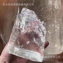 �S���N�۹���Ϟ�ֹ�DIYӲ�|����Ϟ ˮ��Ϟ���� ��ˇϞ�TӲ�|��