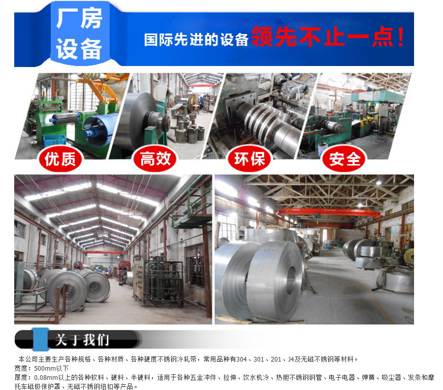 QQ图片20160723144606