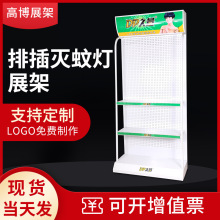 �����ľߵ�����궴����������Ʒչʾ�� ��𹤾���������м�