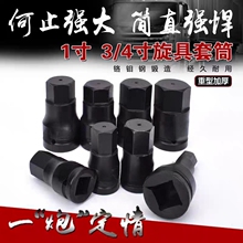 ���������^1��3/4��1.5���L��Һ�������t�f䓉�����������������