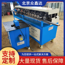 Lܹ巨mC ȫԄҺϵy aһwC 