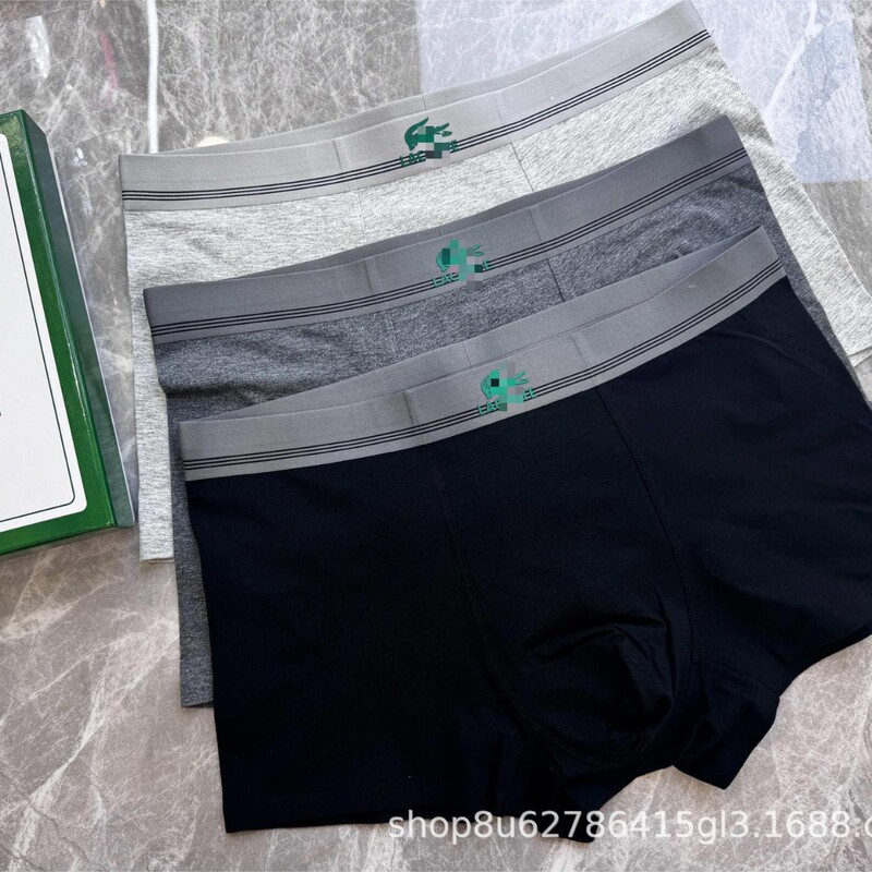 Crocodile men's underwear, pure cotton, comfortable for autumn, stylish, skin-friendly, breathable, casual boxer briefs, gift box set