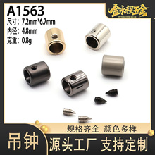 �i�ݽz�\�Ͻ��AͲ�A���ε��R���ñ�K�i�^�۶��^���b���