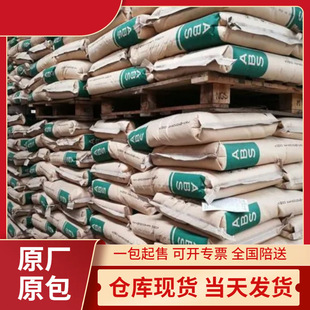 PC/ABS �n���\�� HAC-8265 �͸ߜ� �Ͻ�ԭ�� ��܇�I��đ���