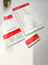 [ҘRƴWTУL̎kTˆTȥƌWԺT