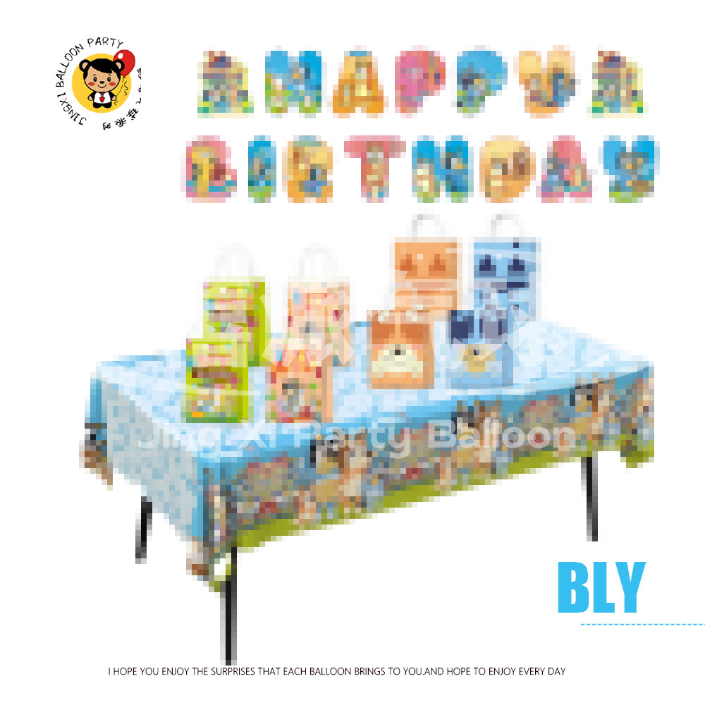 亚马逊卡通布鲁伊派对主题拉旗一次性桌布手提纸袋彩色礼品袋