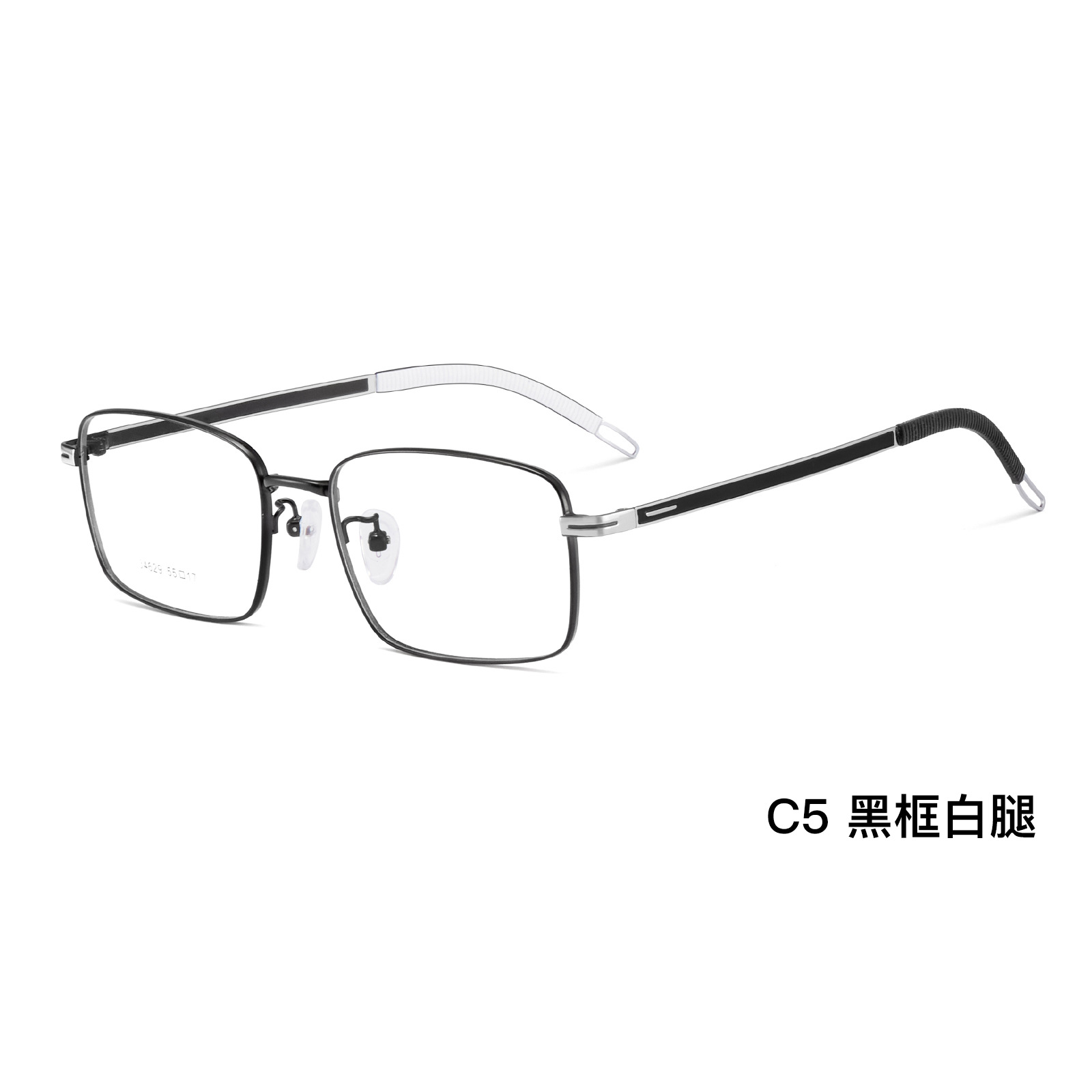 VOSS mismo estilo, marco de gafas de aleación para hombres en el lugar de trabajo, cara grande, cara flexible, se puede combinar con grado Danyang