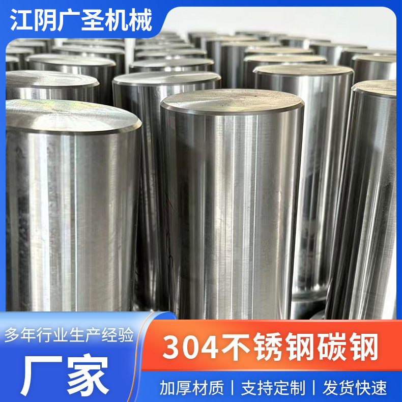 304不锈钢碳钢法兰5*5-150mm倒边螺钉螺母厂家镀镍螺丝子母铆钉