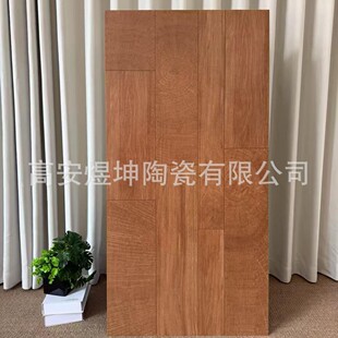 600&times;1200 �͏d���ҷ�ľ�ذ�u �Ƶ깤�bľ�y�u���l���_�lƱ