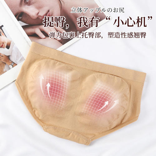 3D Naked Ammonia Honeycomb Honeycomb Seamless Seamless Women's Mid-waist Breathable Cotton Crotch Belly Controlling Butt Lifting Briefs Underwear for Women