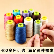 �S��ֱ�N402��ɫ��p�x�����÷��b�p�x���������ᘾ��ֹ��p�¾�