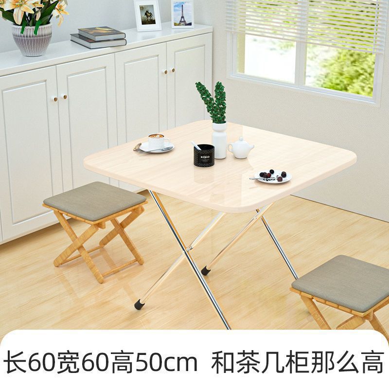 折叠桌子出租屋桌子租房家用餐桌摆摊便携户外宿舍吃饭桌子学习桌|undefined