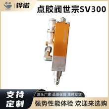 ����SV30O�����c�z�y����ʽ�ԄӔ��z�c�z�y�������z��