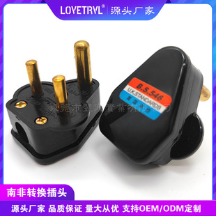 BS546С�ϷǽM�bʽ���^ ӡ���ԽӾ����_���^�����Ϸ�ӡ���Դ���^