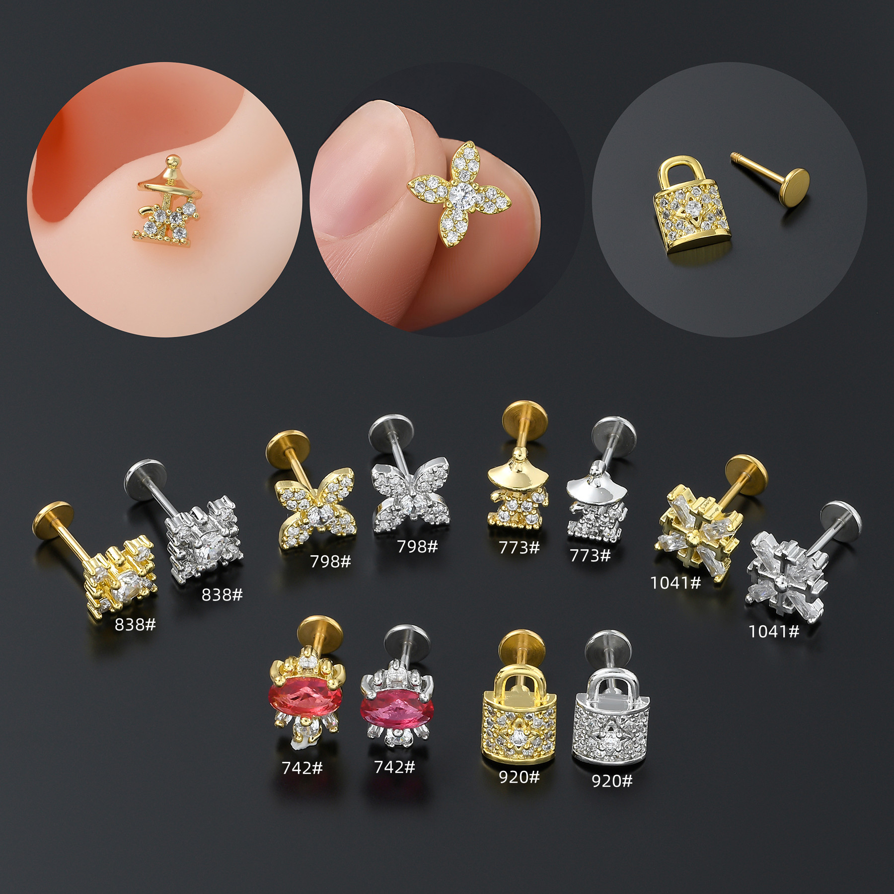 Cross-border best-selling creative flat-back ear bone studs & lip piercings—stainless steel barbell style, perfect for nurturing healed ear piercings. Women's European/American-style piercing jewelry.