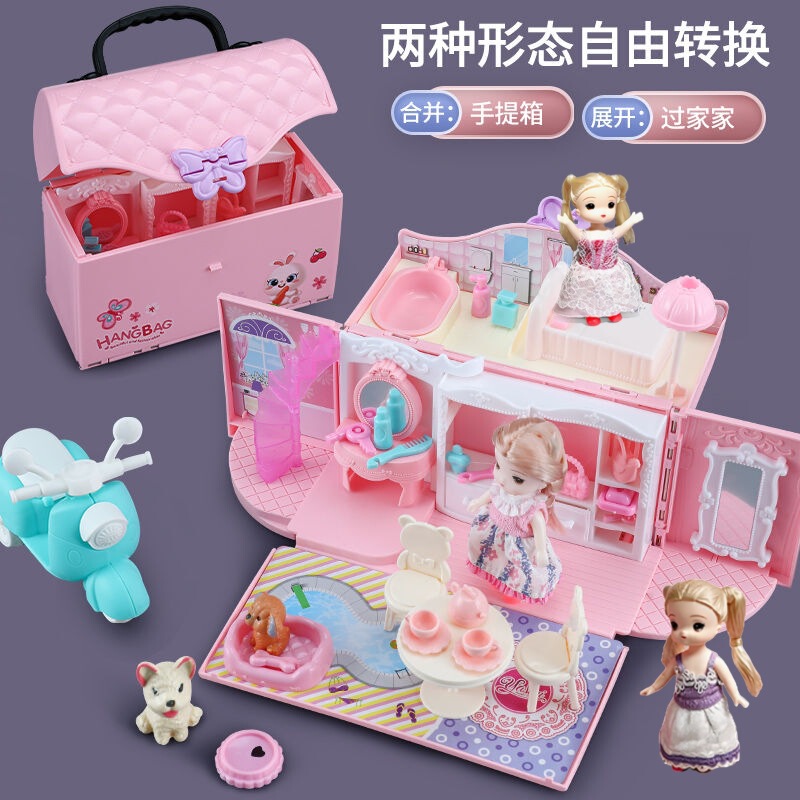 Factory Direct Supply of Children's Toys, Play House Handbag, Bedroom Toys, Princess Castle, Girl's Dollhouse, 3-6 Years Old Factory Direct Supply of Children's Toys, Play House Handbag, Bedroom Toys, Princess Castle, Girl's Dollhouse, 3-6 Years Old