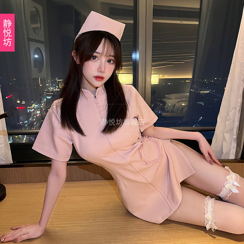 Sexy girlfriends nurse dress Bar nightclub party stage dress DS lead dance uniform temptation miniskirt doctor powder