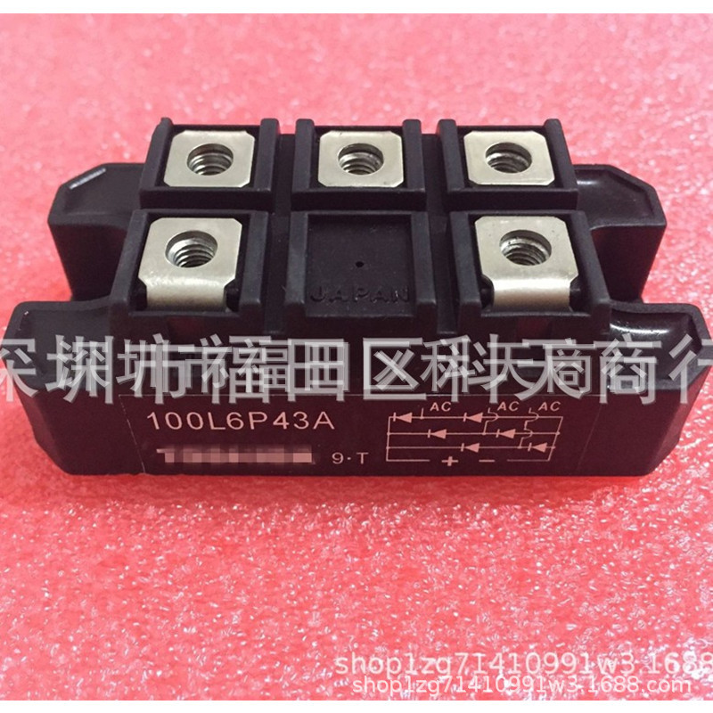 全新 100L6P43A 现货 模块 MODULE 需要了解更多详情可以进店咨询