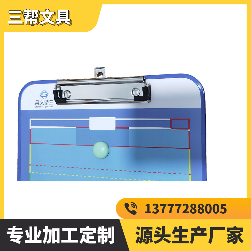 A4�ļ��а�����ϼн����ма�д���ľ߹���Ʒѧ����A4Ӳ����