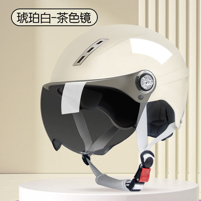 New National Standard, Universal Motosiklet kaskı (dəbilqə) - 3c-certified-x9-amber-white-sunscreen-short-visor