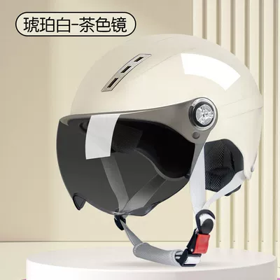Standard Men's Half Helmet Autumn and, Motosiklet kaskı (dəbilqə) - 3c-certification-x9-amber-white-sunscreen-short-glasses