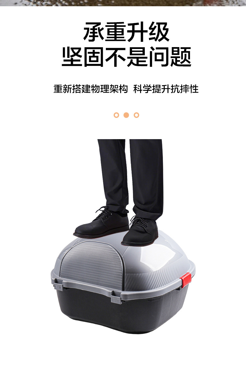 Free Shipping, Taller and Larger Motorcycle Trunk Reflective Strip, Electric Vehicle Trunk, Large Capacity Battery Vehicle Rear Storage Box