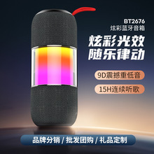 �Ųʷ�ˮ�����Ɍ��{������p���ȑ�������y�o���{��ԡ��TF����