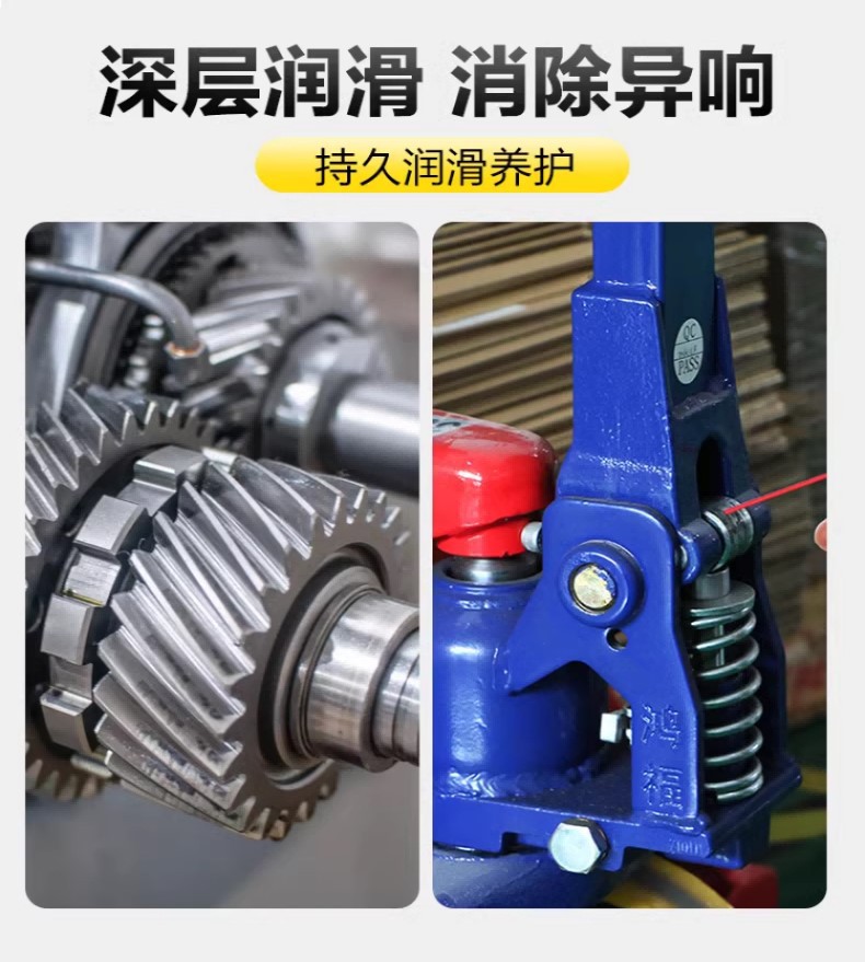 消除卡顿异响神器