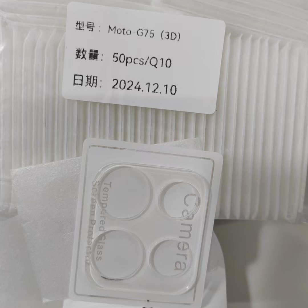 Aplicable a MOTO G75 película de lente transparente de alta definición de cristal de cobertura completa de Motorola película de cámara de teléfono celular