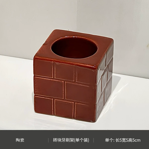 Brick Toothbrush Holder-Brown