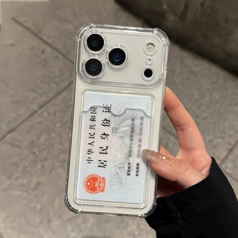 Яблоко, держатель для карт, совместимый чехол для телефона, iPhone17, защитный чехол, прозрачный iPhone16 Pro, защитa на падение, 17промакс