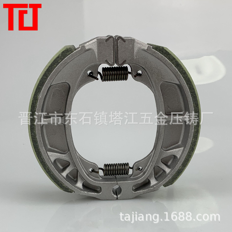 MOTOCICLETA Zapata de freno de la motocicleta 110 universal cg125 cuero verde suave freno resistente al desgaste