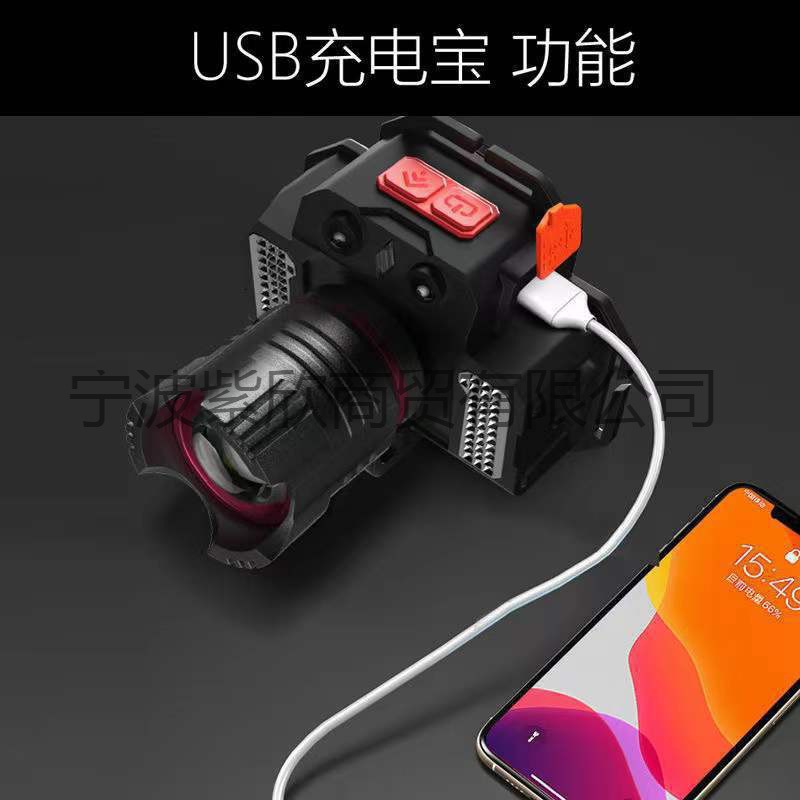 Cross-border wave induction headlamp outdoor charging strong light headlamp head-mounted miner's lamp focusable retractable