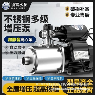 �V�|����ˮ�ü���ȫ�Ԅ��������o�����P䓶༉���x�ı�׃�lˮ��