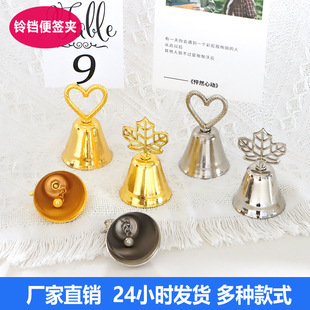 ��̖�A�Ǽ��Ƶ꿨Ƭ�ˆΊA���ԊA�ռ{��Ƭ�A���α㺞�A�̄նYٛ