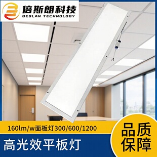 �¿��led����N���X�۰� ���� �k���� �S���}����F�k����