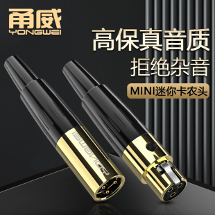 ���mini���z�^��о��о���㿨�r��ĸ���^�����o��ԒͲС�۷�����