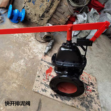 �y�TKZ41��ī�T�F ���m�քӿ��_�����y �ܗUʽDN80-DN300