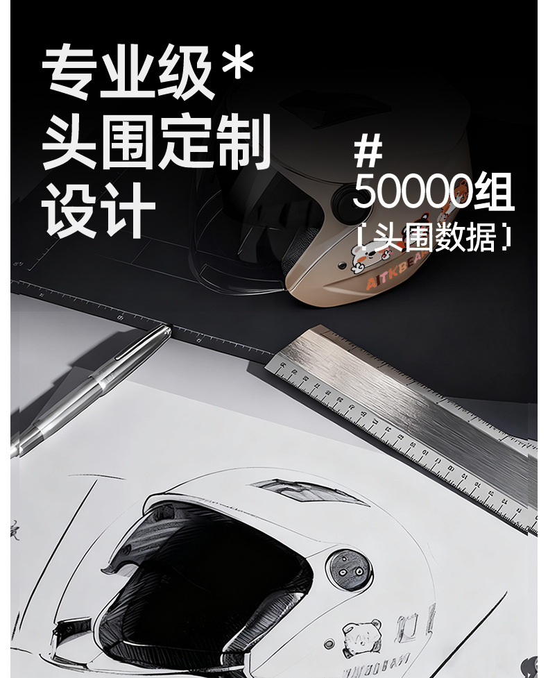 Electric Vehicle Helmet Autumn and Winter Warm and Windproof Unisex 3C Certified Battery Vehicle Motorcycle Helmet Anti-Fall