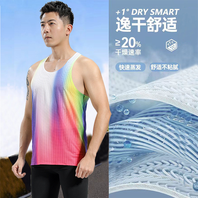 Seamless Pressure Glue Ultra-light Running Racing Vest Sports Sleeveless Fitness Clothing Marathon Track and Field Quick-drying Clothing Running Team Clothing
