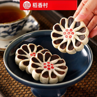 ����嗗���ւ��y�خa�������ʽ���c����ʽС�Բ��c���f���e��ʳ
