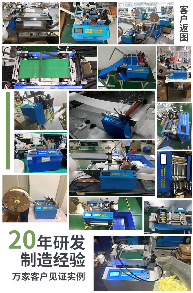 客户合作9.冯.jpg