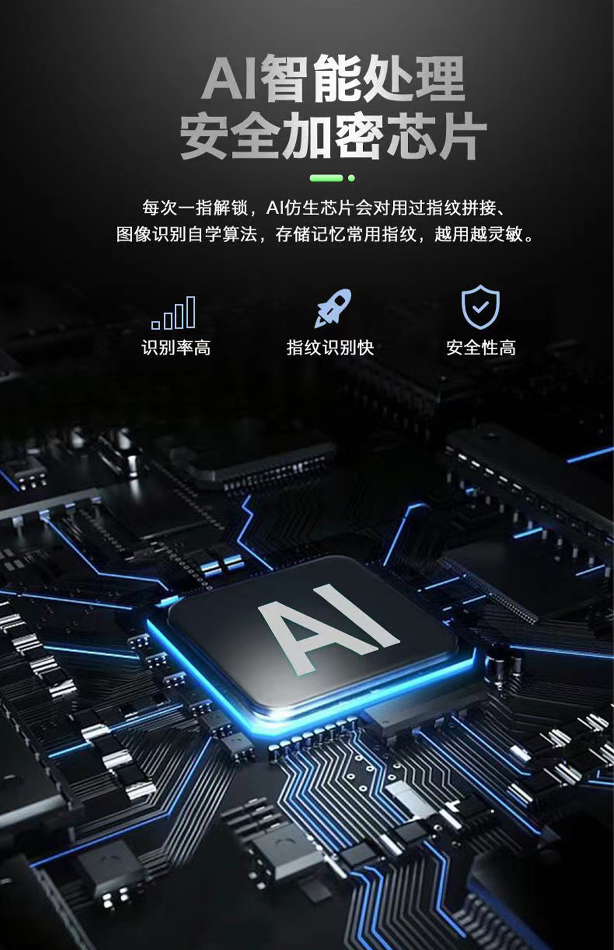 详情6.jpg