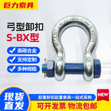 ��������S6��S-BX�͹���ж�� ����ж�۹��Ύ���ĸ ���b�����B�Ӽ�