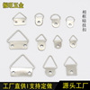 factory Supplying Metal hardware Stamping Photo frame Wall hanging Hooks Wall Oil Painting Photo Hanging buckle